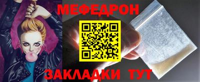 гашик Анжеро-Судженск