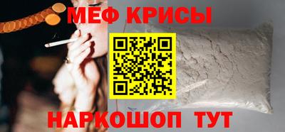 гашик Анжеро-Судженск