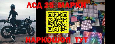 кокаин Анапа