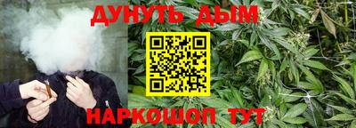 mix Баксан