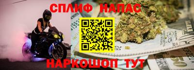 СК Ангарск
