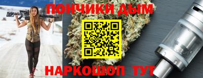 СК Ангарск