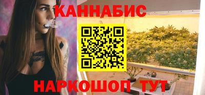 СК Ангарск