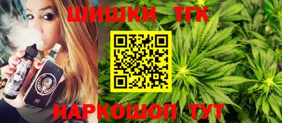 гашик Анжеро-Судженск