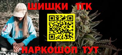 кокаин Анапа