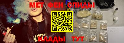 гашик Анжеро-Судженск