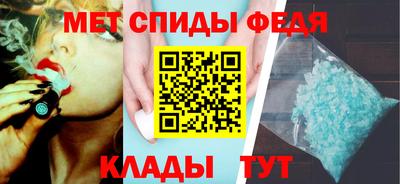 гашик Анжеро-Судженск
