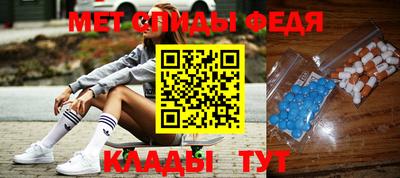 гашик Анжеро-Судженск