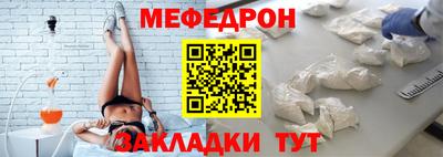 гашик Анжеро-Судженск